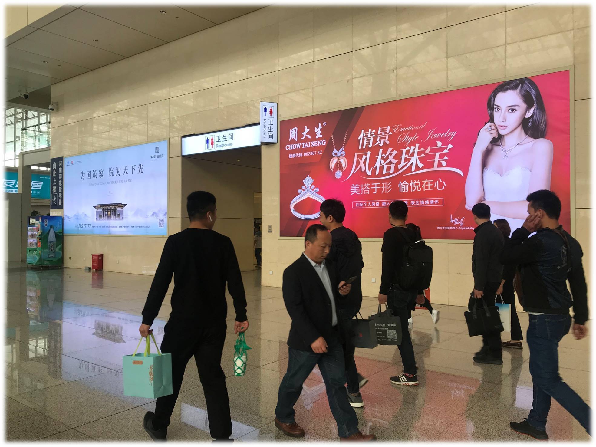 鄭州高鐵站與新鄭機場 雙樞紐聯動，打造中原廣告發布新高地