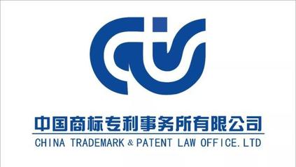 西安商所受邀為雷迪信息開(kāi)展專利與商標(biāo)代理實(shí)務(wù)培訓(xùn)